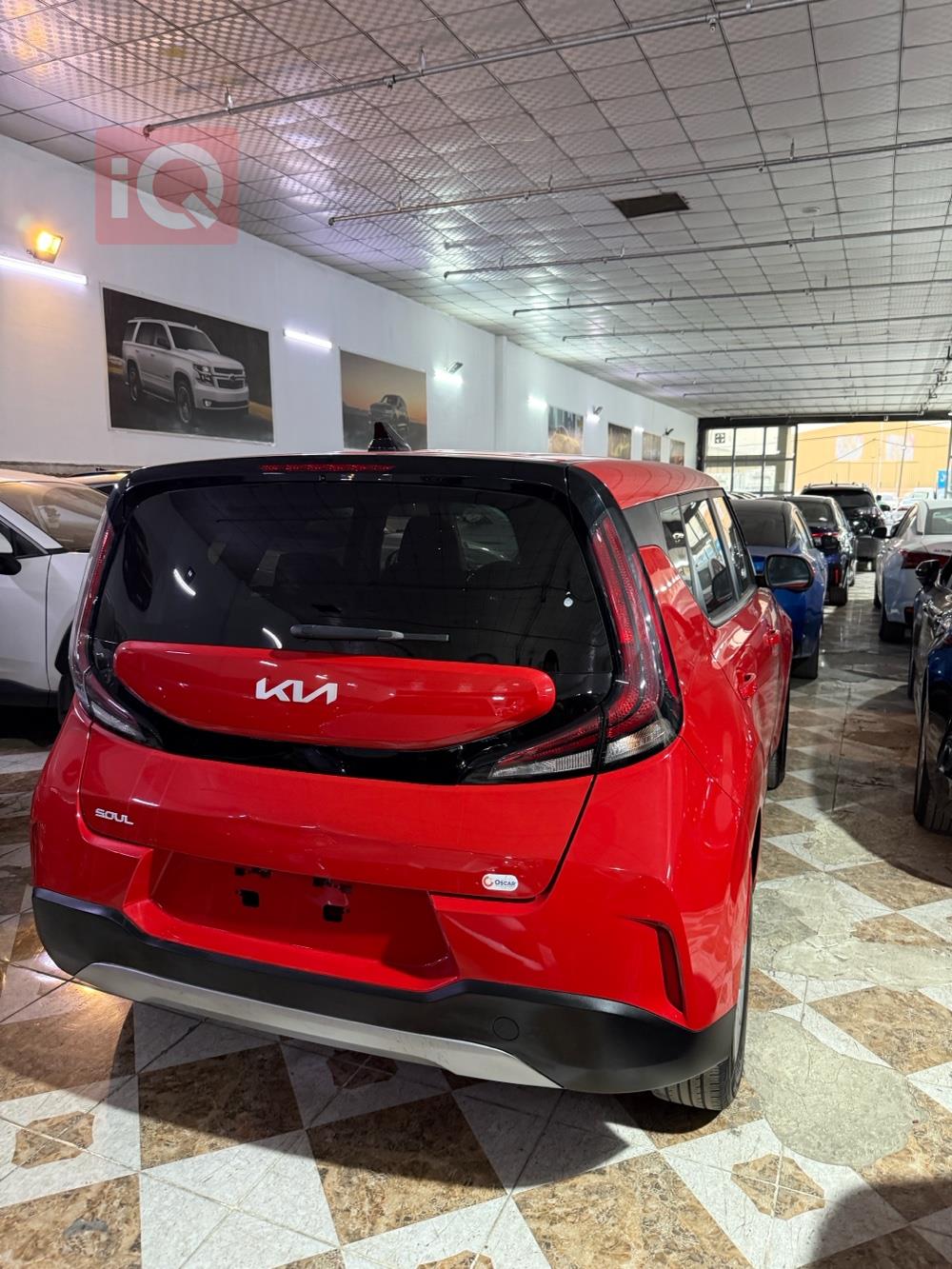 Kia Soul